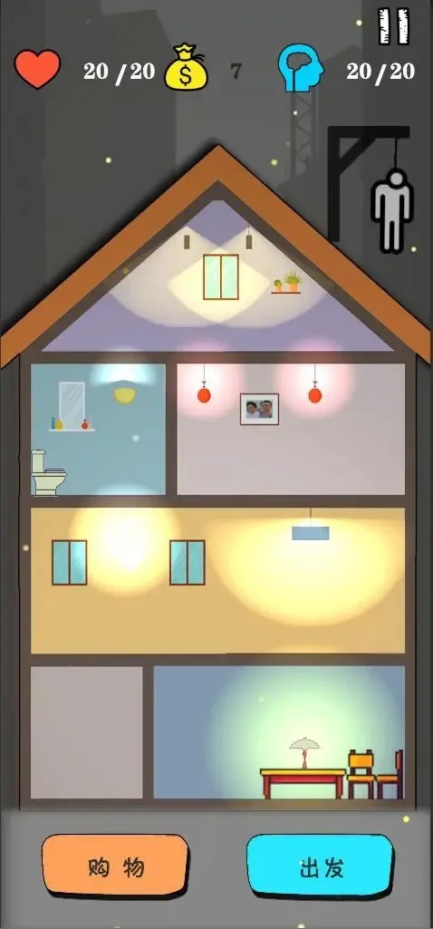 ͽһ(ģϷ)v1.0.3 ٷͼ