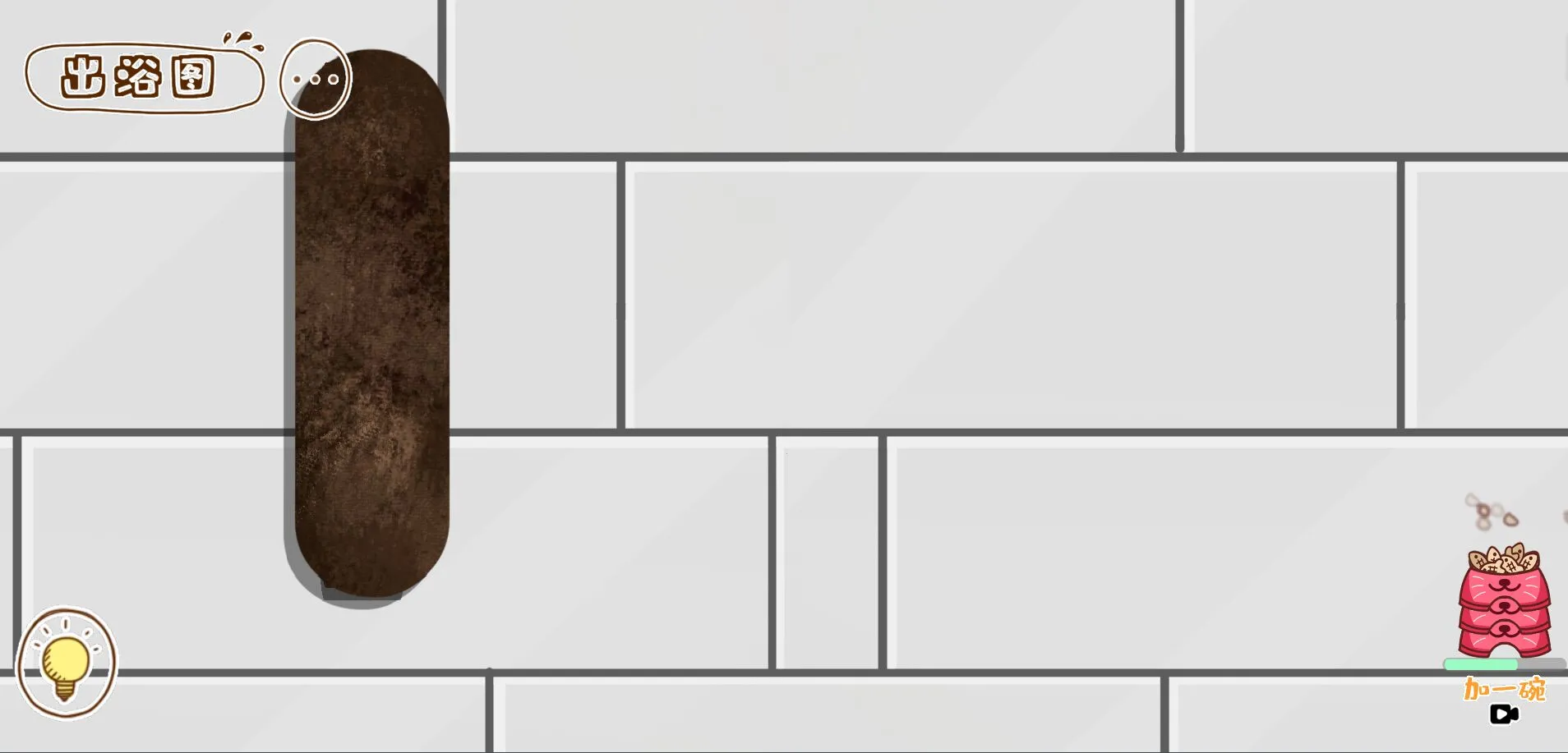 �Զ��˰�����2025�ٷ�����v6.0 �ֻ����ͼ