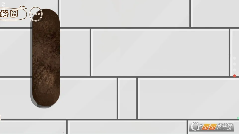 �Զ��˰�����2025�ٷ�����v6.0 �ֻ����ͼ