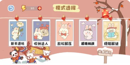 �Զ��˰�����2025�ٷ�����