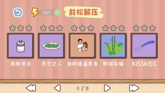 �Զ��˰�����2025�ٷ�����