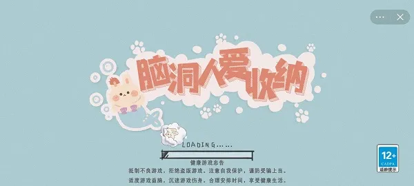 �Զ��˰�����2025�ٷ�����