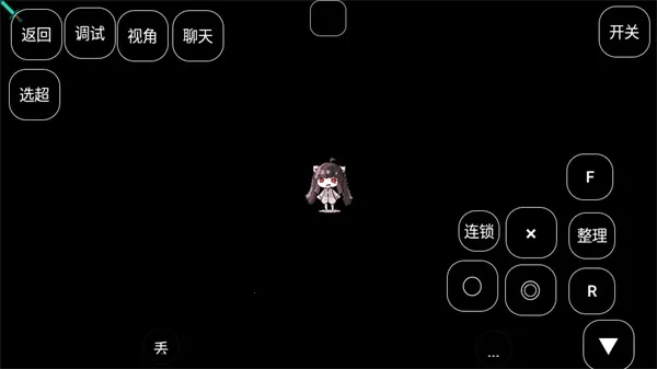 我的世界生活大冒险安卓版手机版 我的世界生活大冒险安卓版手机版