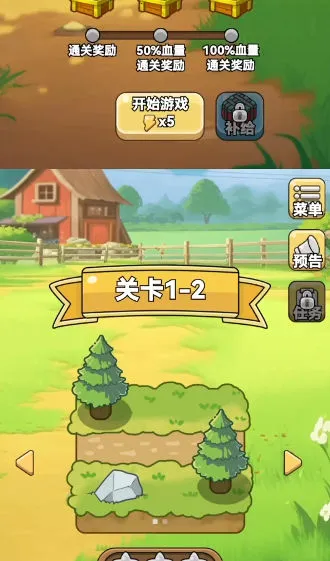 �⼦����ս2025���°汾v1.00 ��Ѱ��ͼ