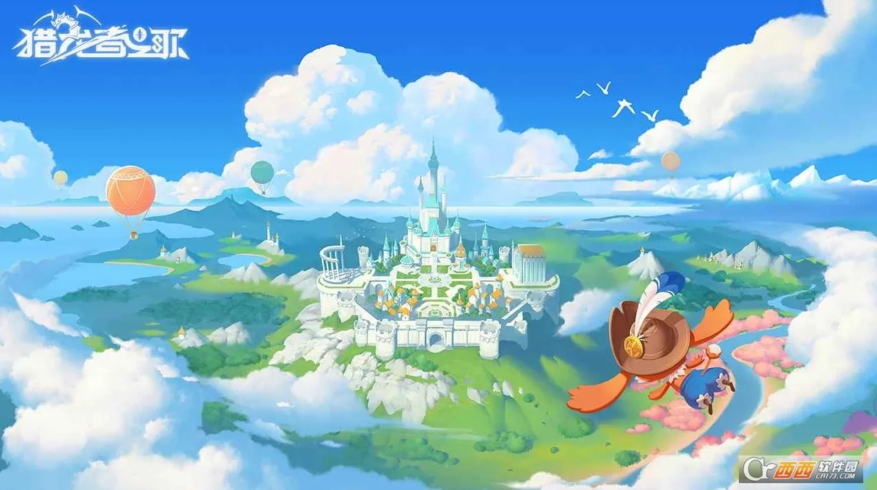 ������֮��(MMORPG����)v0.969.8228 ��׿���ͼ