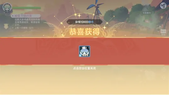 ������֮��(MMORPG����)