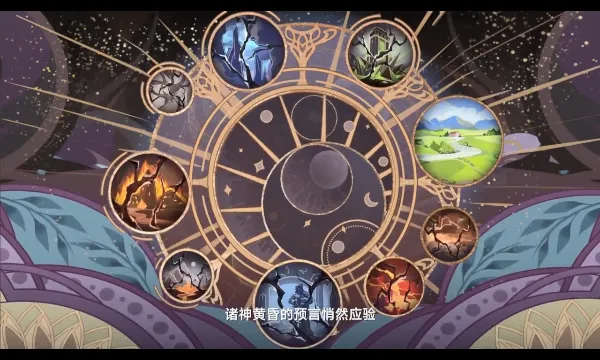 ������֮��(MMORPG����)v0.969.8228 ��׿���ͼ