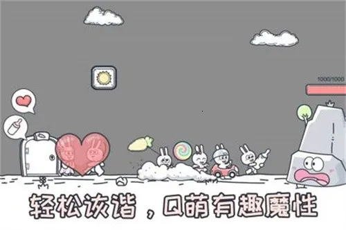 ԰ð2025ٷv1.1.0 ֻͼ