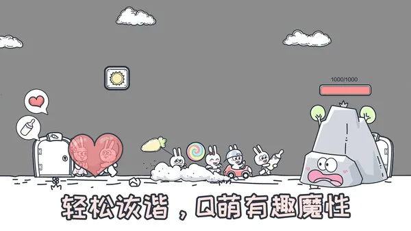 ԰ð2025ٷv1.1.0 ֻͼ