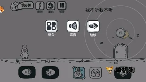 动物园大冒险2025官方正版 动物园大冒险2025官方正版