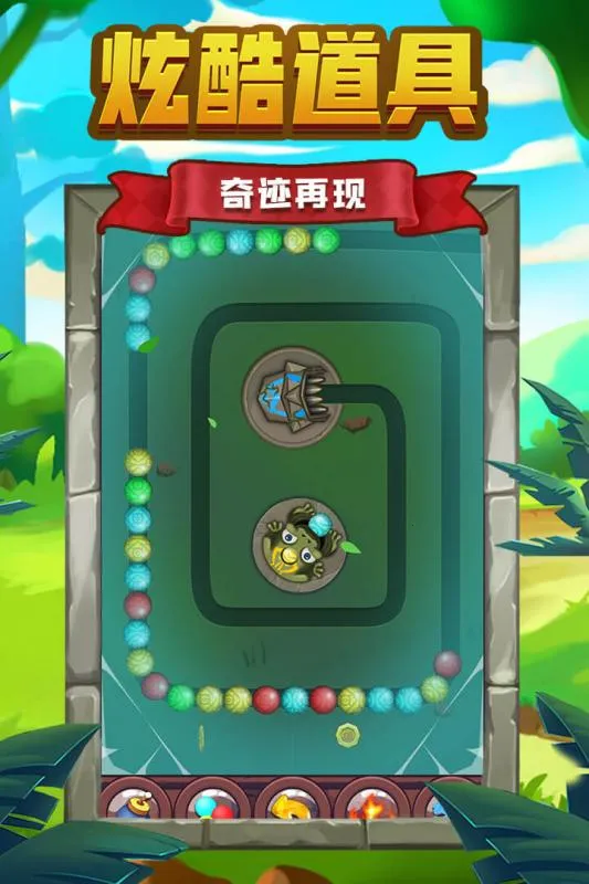 ���괫˵(���굯Ļ�����Ϸ)v1.1.4 �ٷ������ͼ