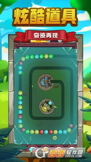 ���괫˵(���굯Ļ�����Ϸ)