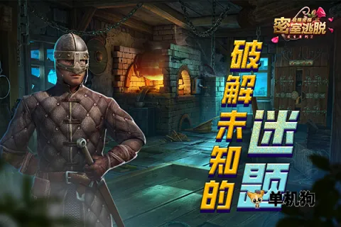 ������������ϵ��2������̽2025�ٷ����°汾v700.00.02 ��Ѱ��ͼ