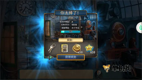 密室逃脱求生系列2极限密探2025官方最新版本 密室逃脱求生系列2极限密探2025官方最新版本