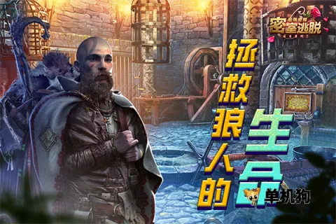 ������������ϵ��2������̽2025�ٷ����°汾v700.00.02 ��Ѱ��ͼ