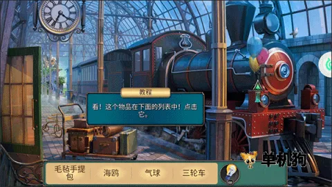 密室逃脱求生系列2极限密探2025官方最新版本 密室逃脱求生系列2极限密探2025官方最新版本