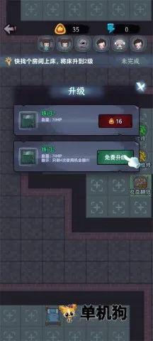 �ξ�����(ð��������Ϸ)