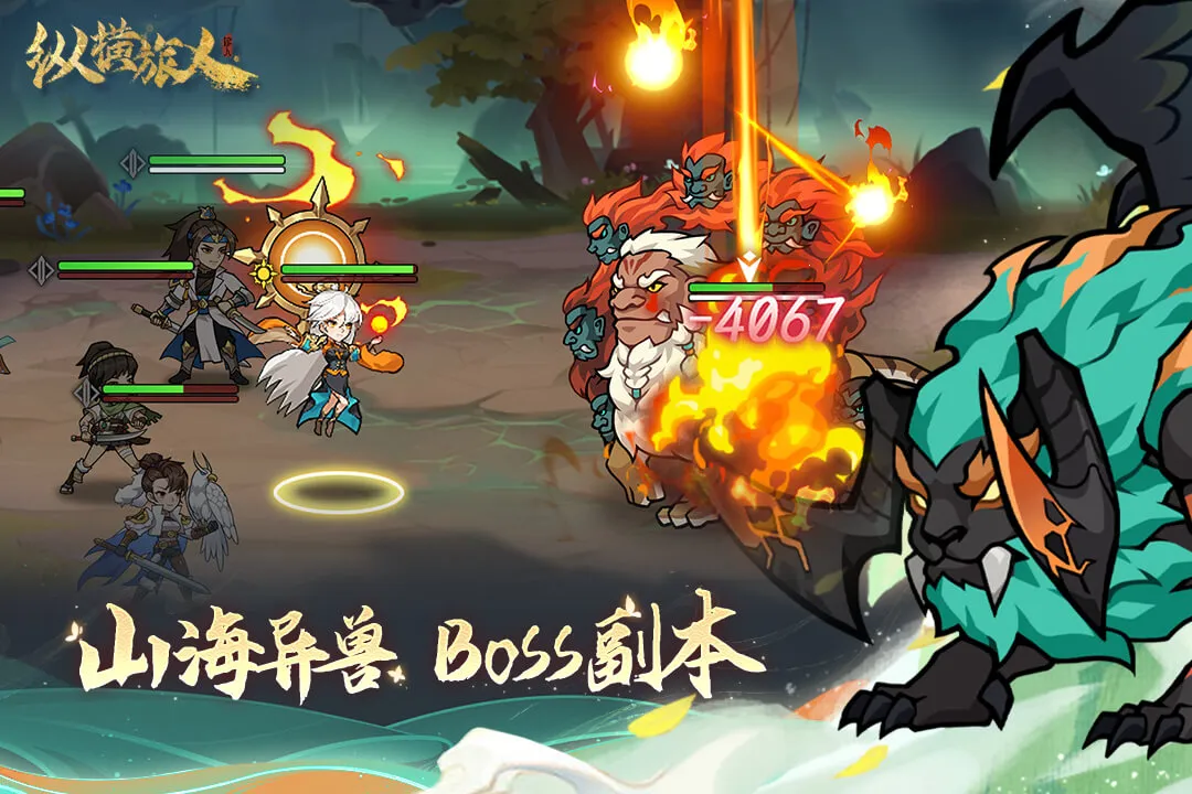 �ݺ�����2025�ٷ�����v1.1.22 �ֻ����ͼ