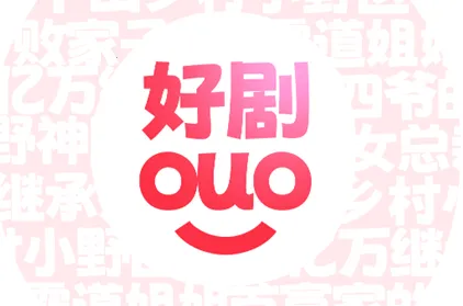 好剧多多最新手机版 好剧多多最新手机版