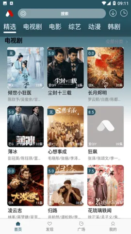 小红帽视频(免费影视APP) 小红帽视频(免费影视APP)