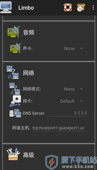 limbo�����2025���ذ�װv6.0.1-x86 �ֻ����ͼ