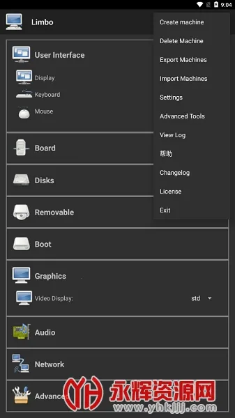 limbo�����2025���ذ�װv6.0.1-x86 �ֻ����ͼ