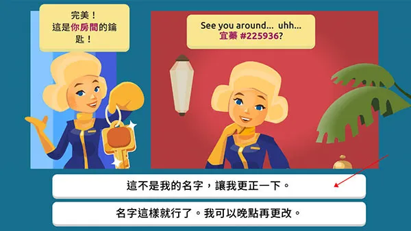 ������ʵ����ģ����(����ģ����Ϸ)