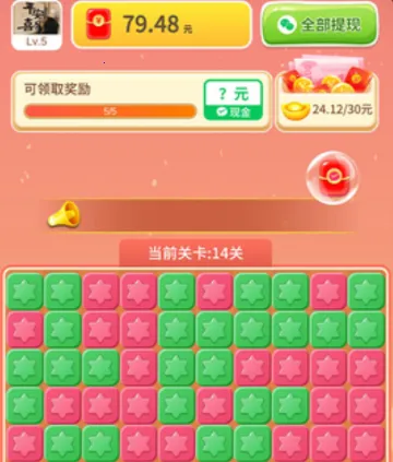 �Ҹ�����(����������Ϸ)