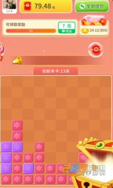 �Ҹ�����(����������Ϸ)v1.0.1 ��Ѱ��ͼ