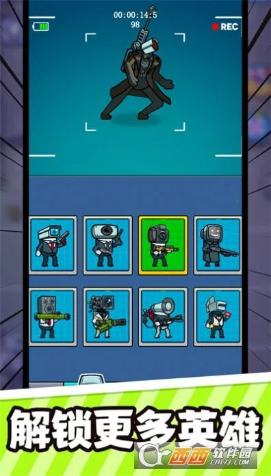 ������ս��2025���°汾v1.0.0 �ֻ����ͼ