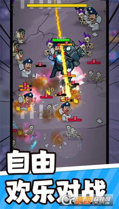 ������ս��2025���°汾v1.0.0 �ֻ����ͼ