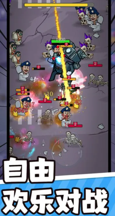 怪物特战队2025最新版本 怪物特战队2025最新版本