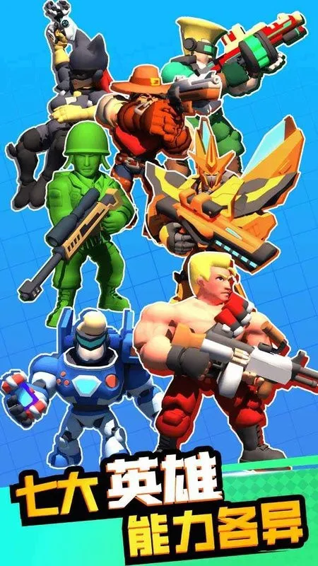 �۹�ʷʫ(����������Ϸ)v1.0.0.407.402.0517 �ֻ����ͼ