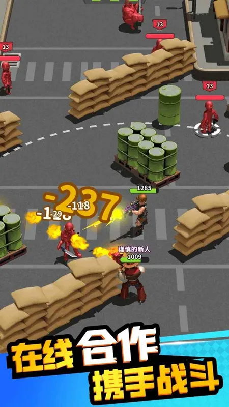 �۹�ʷʫ(����������Ϸ)