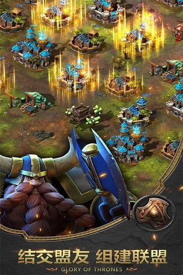 �۹�ʷʫ(����������Ϸ)v1.0.0.407.402.0517 �ֻ����ͼ