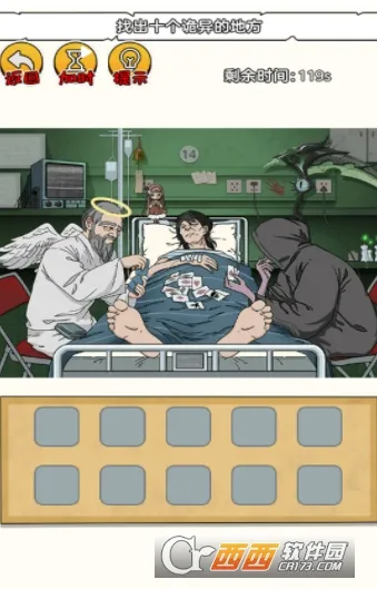 ֲС2025°汾v1.0.0 ׿ͼ