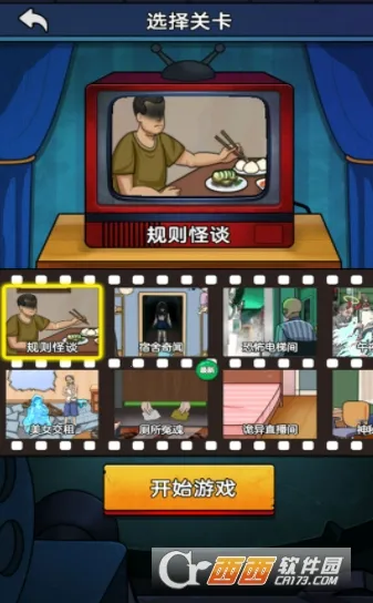 ֲС2025°汾v1.0.0 ׿ͼ