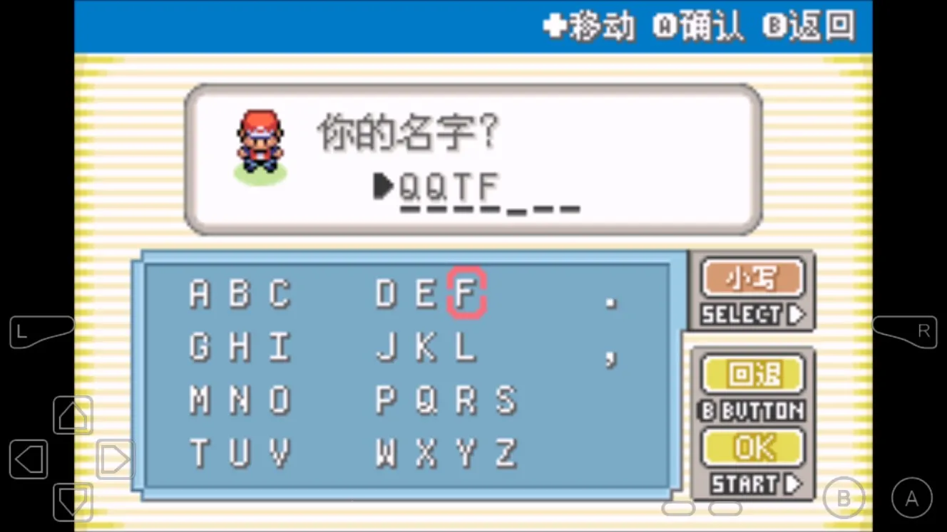 �ڴ����ֻ��Ҷ��(������ð����Ϸ)v1.6.2 ��׿���ͼ