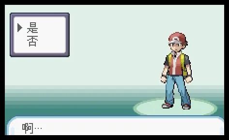 �ڴ����ֻ��Ҷ��(������ð����Ϸ)