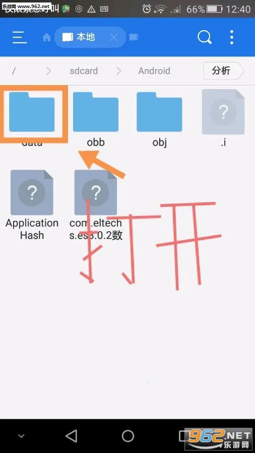 地球末日生存存档2025最新版本 地球末日生存存档2025最新版本