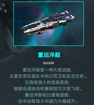 ����ս��2025�ٷ�����