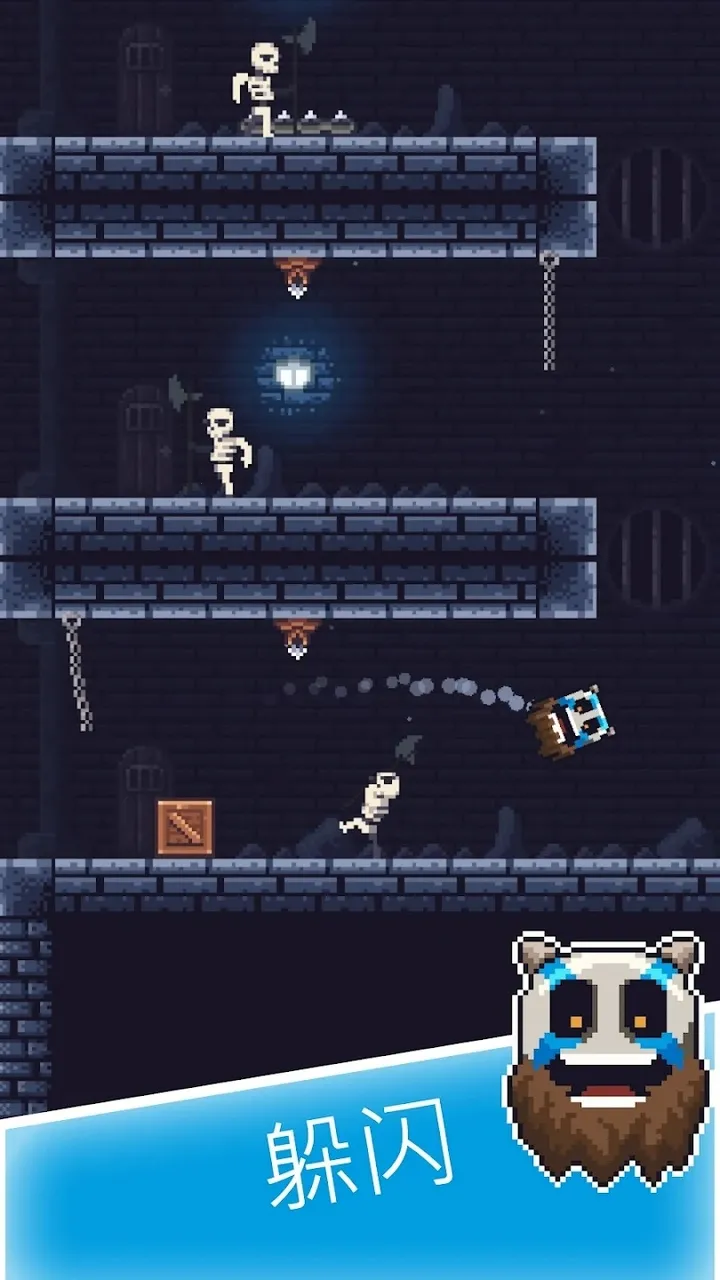 Ծͷ­2025ذװv0.1.2.2 ٷͼ