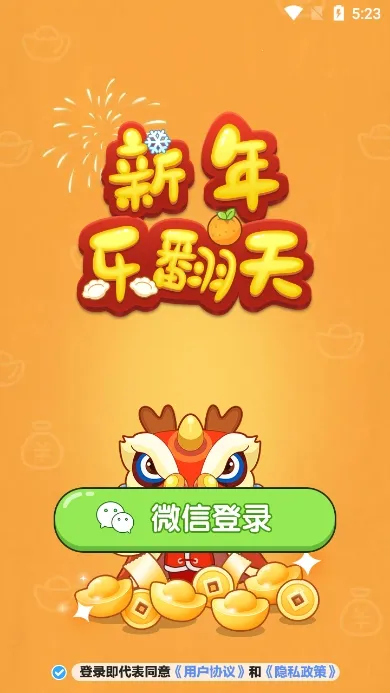 �����ַ���(����׬�����Ϸ)