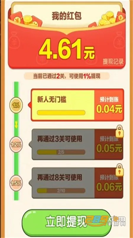 �����ַ���(����׬�����Ϸ)