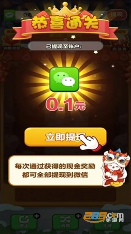 �����ַ���(����׬�����Ϸ)