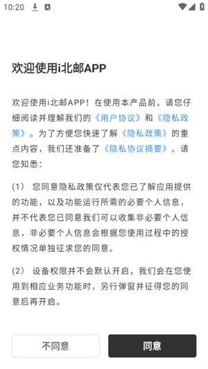 i����2025���°汾