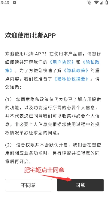 i����2025���°汾