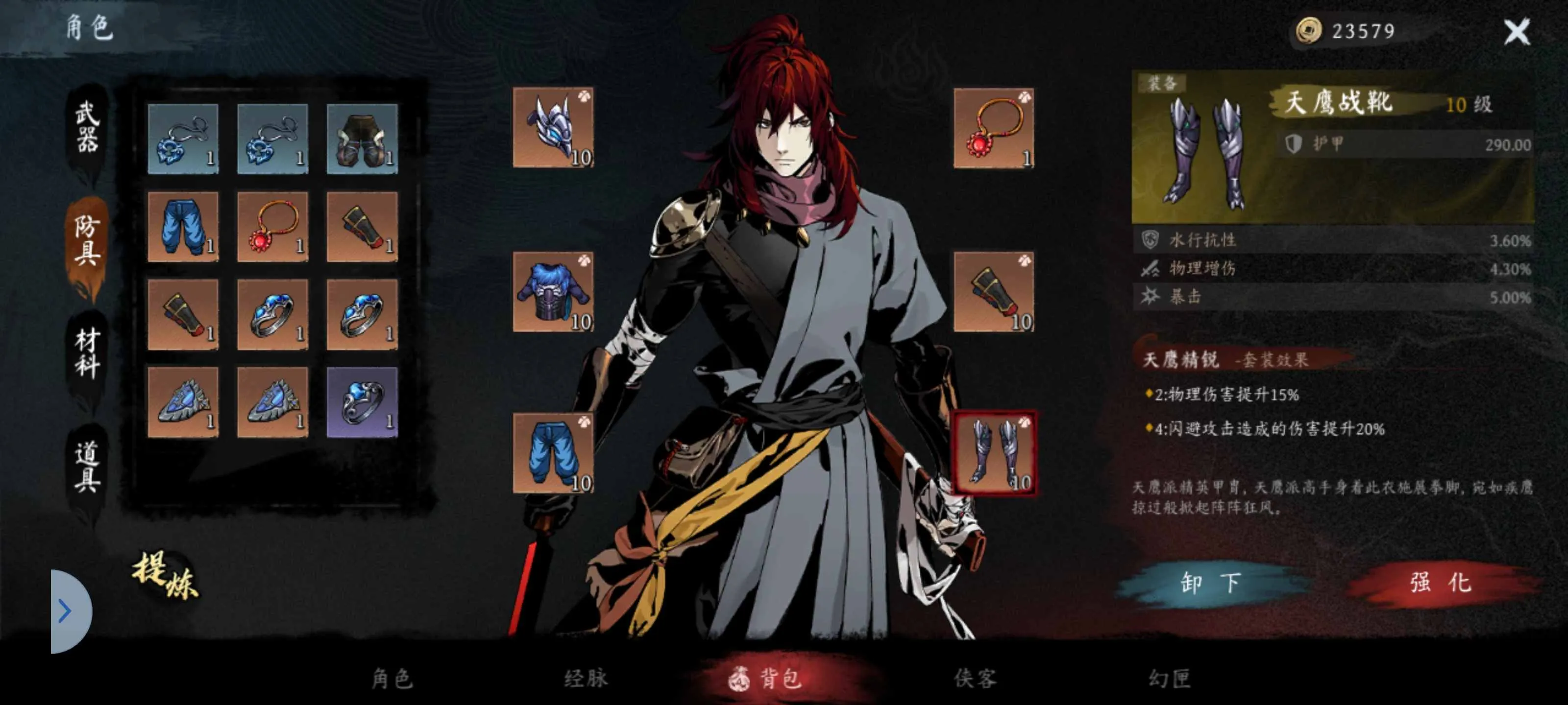 ֮ӡ(ð)v1.0.10 Ѱͼ