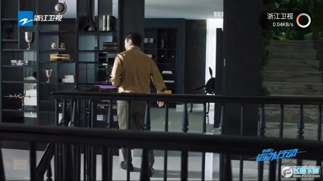 С��ֱ��(Ӱ��ֱ��ƽ̨)v6.1.5 ��Ѱ��ͼ