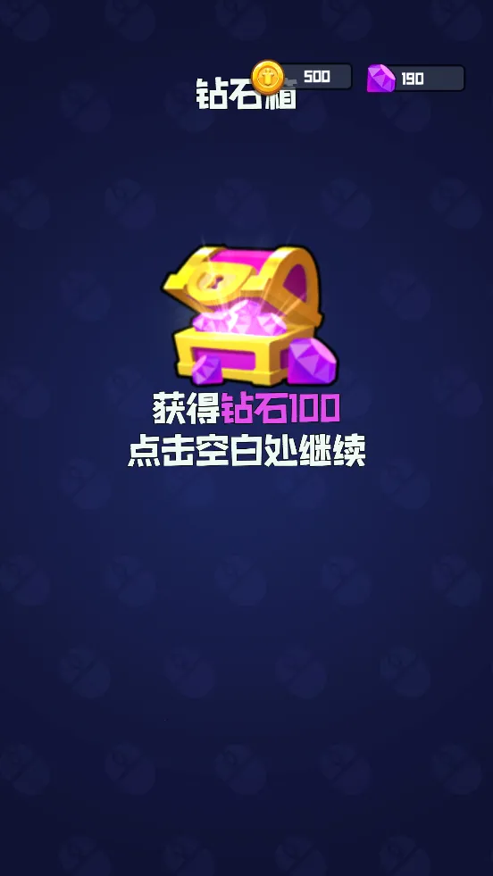 ������ֲ�(�羺��Ӫ��Ϸ)v1.3.14 ��׿���ͼ